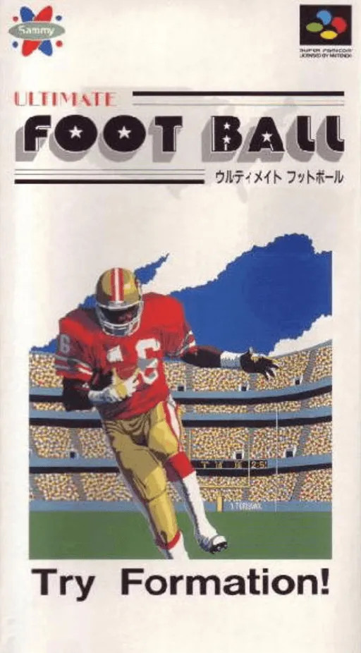 Ultimate Football (Japan) (En)